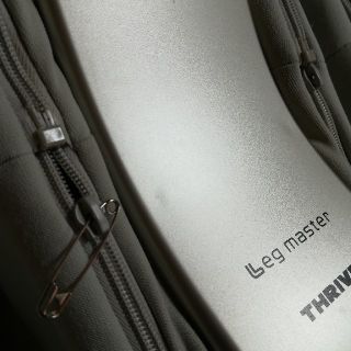 THRIVE Leg master レッグマッサージ