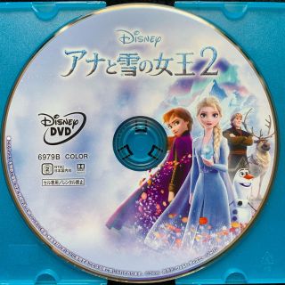 Disney - 【美品】アナと雪の女王2 DVDのみの通販 by ショップ名