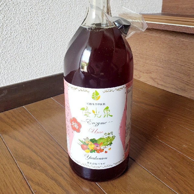 酵素ドリンク 優光泉 たっぷり1200ml