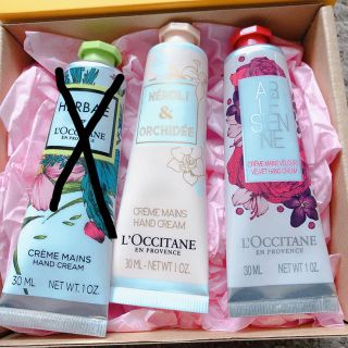 ロクシタン(L'OCCITANE)のロクシタン　ハンドクリーム(ハンドクリーム)