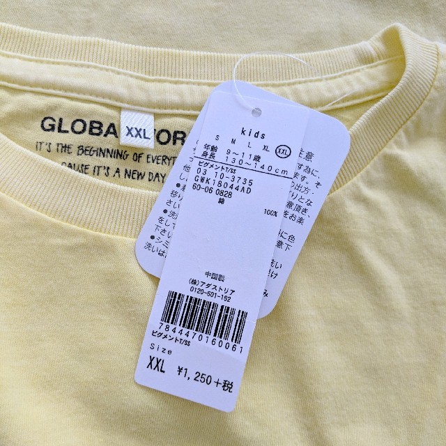 GLOBAL WORK(グローバルワーク)の新品○グローバルワーク 半袖Tシャツ XXL○ キッズ/ベビー/マタニティのキッズ服男の子用(90cm~)(Tシャツ/カットソー)の商品写真