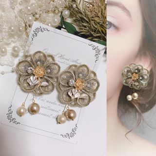 フラワー(flower)のゴージャス Flower ピアス イヤリング(ピアス)