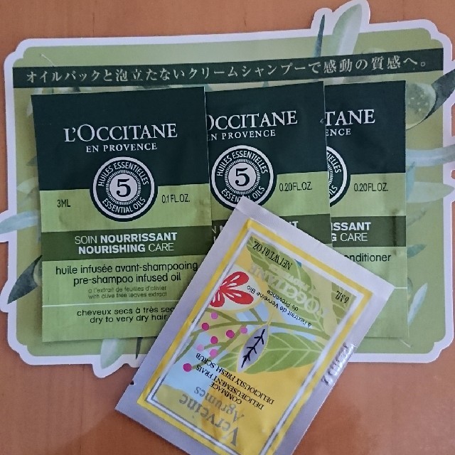 L'OCCITANE(ロクシタン)のMARUさん、専用 コスメ/美容の香水(ユニセックス)の商品写真