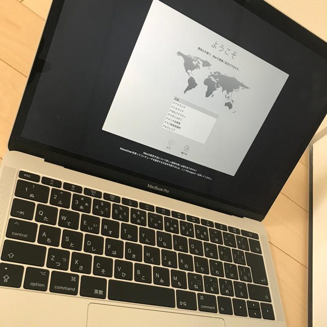 MacBookPro 13inch