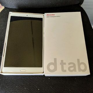 エヌティティドコモ(NTTdocomo)のdtab Compact    美品      simﾛｯｸ解除済(タブレット)