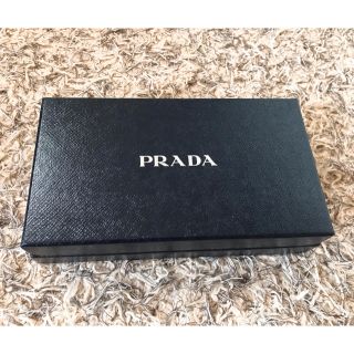 プラダ(PRADA)のPRADAの空箱(ショップ袋)