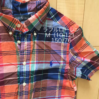 ラルフローレン(Ralph Lauren)のラフルローレン　半袖　シャツ　2枚1600円札(ブラウス)