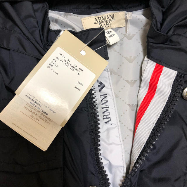 ARMANI JUNIOR - ARMANI JUNIOR ウィンドブレーカーの通販 by ARMANI JUNIOR - ARMANI JUNIOR ウィンドブレーカーの通販 by