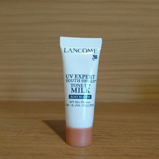 ランコム(LANCOME)のランコム 日焼け止め(日焼け止め/サンオイル)