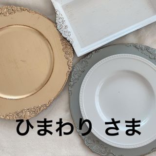 ひまわりさま★(テーブル用品)