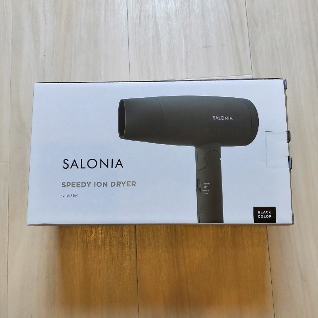 SALONIA　ヘアドライヤー