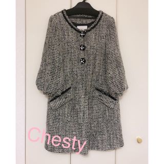 チェスティ(Chesty)のChesty ラメ ツイードコート(ロングコート)