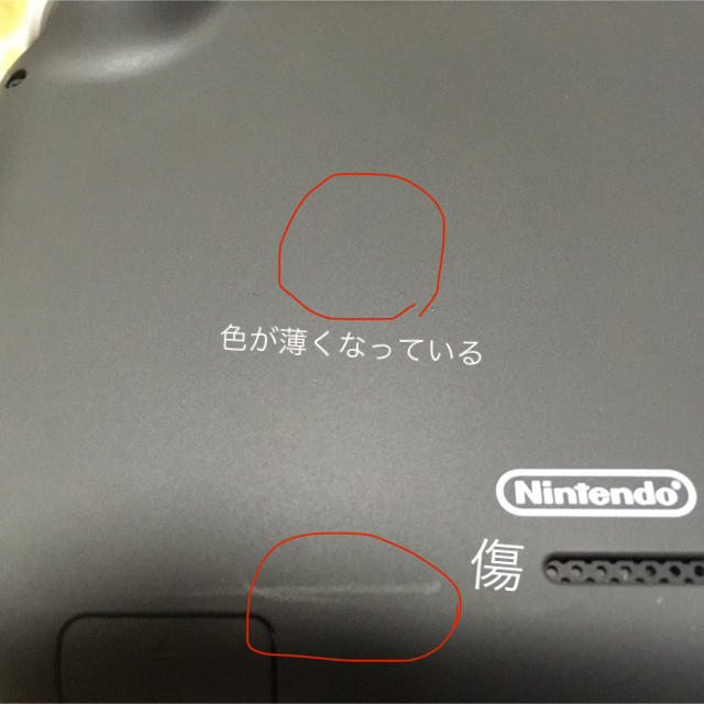 【おまけ付き】任天堂 SwitchLight グレーとあつまれどうぶつの森セット