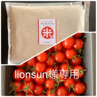 lionsun様専用　キャロルセブン3kg   白米1kg (米/穀物)