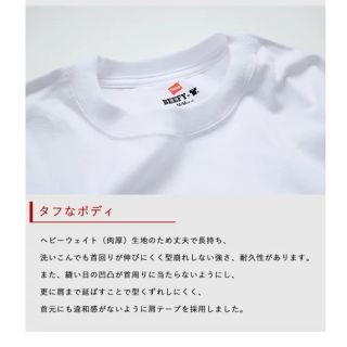 イエナ(IENA)の新品未使用HanesヘインズbeefyグレーTｼｬﾂイエナienaスピックBEA(Tシャツ(半袖/袖なし))