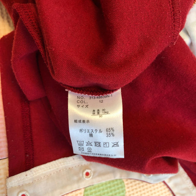 西松屋(ニシマツヤ)の着物ロンパース キッズ/ベビー/マタニティのベビー服(~85cm)(和服/着物)の商品写真
