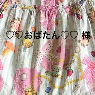 シャーリーテンプル(Shirley Temple)のJILLSTUART、シャーリーテンプル(ワンピース)