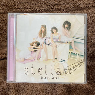 SILENT SIREN「stella☆」(ポップス/ロック(邦楽))