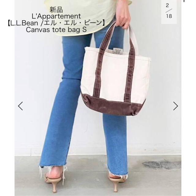 L'Appartement L.L.Bean Canvas tote bag S