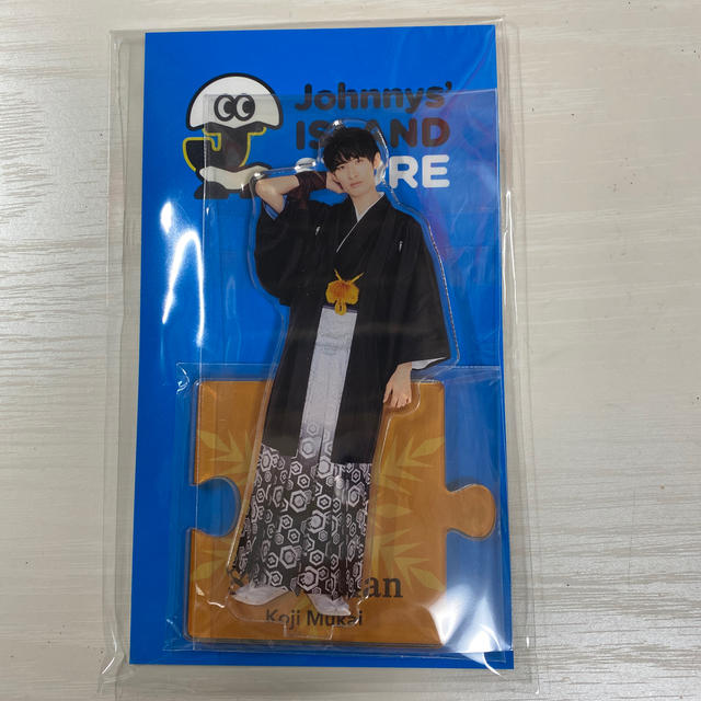 Johnny's(ジャニーズ)のアクリルスタンド　向井康二 エンタメ/ホビーのタレントグッズ(アイドルグッズ)の商品写真