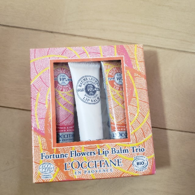 L'OCCITANE(ロクシタン)のロクシタン リップバームセット 15ml×3 コスメ/美容のスキンケア/基礎化粧品(リップケア/リップクリーム)の商品写真