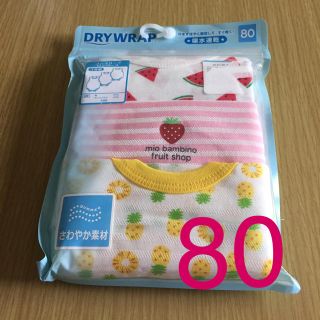 未使用女の子用 ロンパース肌着 3枚  サイズ80(ロンパース)