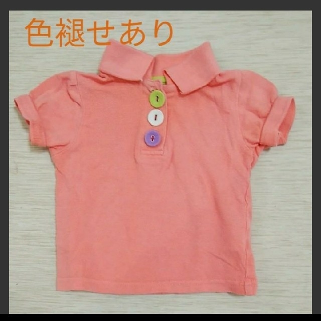 女の子 Tシャツ 80 キッズ/ベビー/マタニティのベビー服(~85cm)(Ｔシャツ)の商品写真