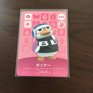 ニンテンドー3DS(ニンテンドー3DS)の再値下げ！どうぶつの森 amiiboカードホッケー(カード)