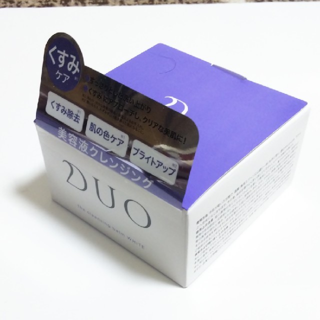 DUOクレンジングバーム コスメ/美容のスキンケア/基礎化粧品(クレンジング/メイク落とし)の商品写真