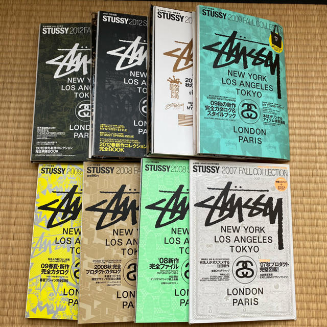 stussy mook本 8冊セット新品未使用付録未開封