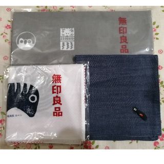 ムジルシリョウヒン(MUJI (無印良品))のトーさん様専用　無印良品　縁起物模様の手ぬぐい2本(ハンカチ)