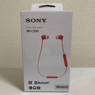 ソニー(SONY)の【うみ様専用】SONY ワイヤレスイヤホン WI-C300 レッド(ヘッドフォン/イヤフォン)