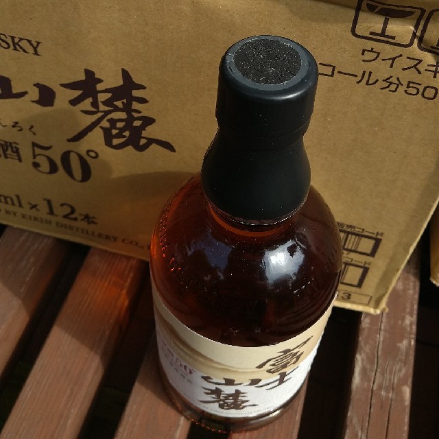 キリン富士山麓樽熟50°×12本 低価格 noxcapital.de