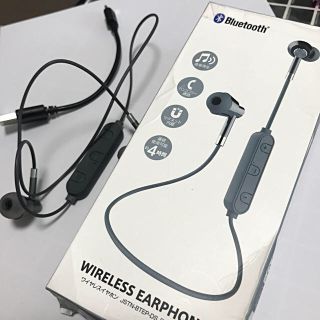 ワイヤレスイヤホン　Bluetooth グレー(ヘッドフォン/イヤフォン)