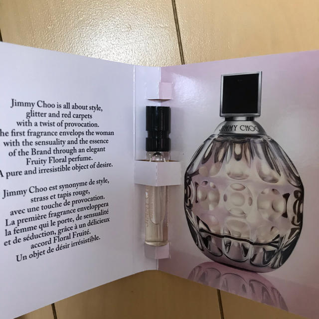 JIMMY CHOO(ジミーチュウ)のジミーチュウ　香水　2ml オードトワレ コスメ/美容の香水(香水(女性用))の商品写真