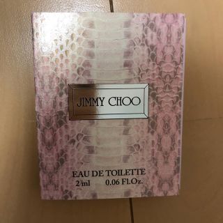 ジミーチュウ(JIMMY CHOO)のジミーチュウ　香水　2ml オードトワレ(香水(女性用))