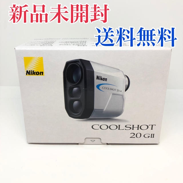 NIKON COOLSHOT 20 GII レーザー距離計