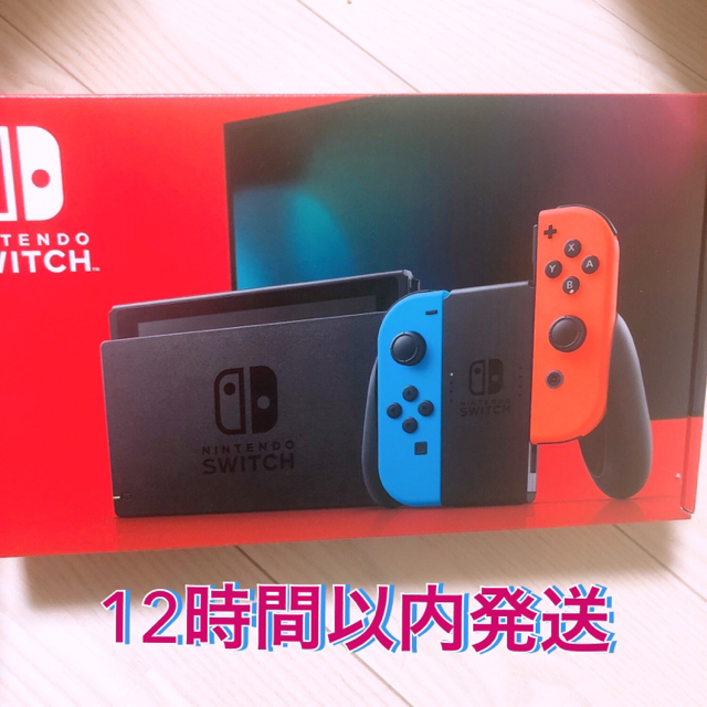 ゲームNintendo Switch 本体 スイッチ