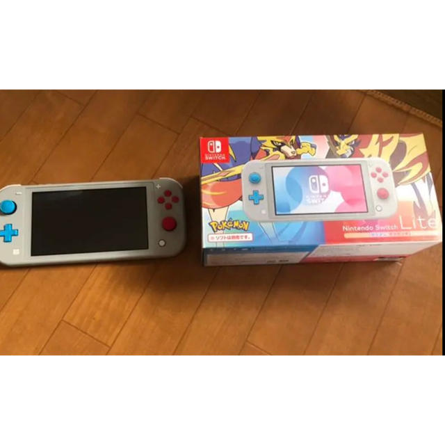 任天堂 スイッチライト Switch lite ザシアン・ザマゼンタ