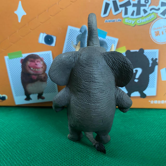 朝隈俊男　ANIMAL LIFE Chubby ハイポーズ 【ゾウ】 エンタメ/ホビーのフィギュア(その他)の商品写真