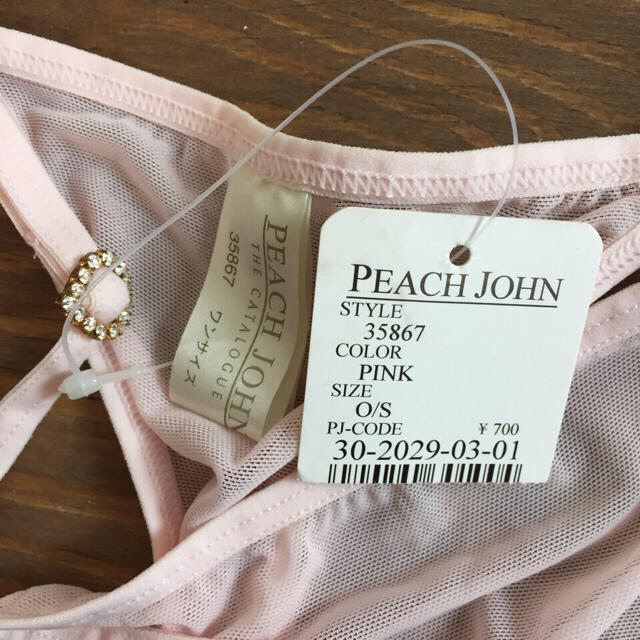 PEACH JOHN(ピーチジョン)のPJ♡シンプルベビーピンクTバック レディースのレディース その他(その他)の商品写真