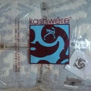 kashwere - 新品未開封 カシウエア ブランケット シングル ダマスク ...