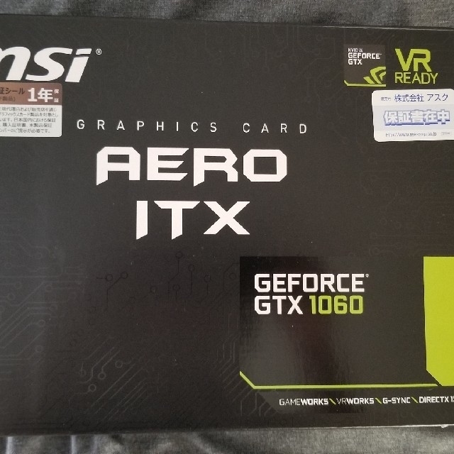 msi gtx 1060 6g oc