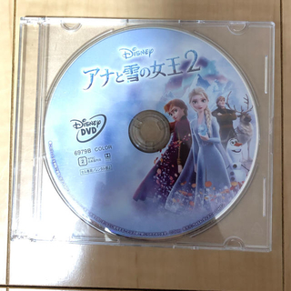 アナトユキノジョオウ(アナと雪の女王)のアナと雪の女王2　DVDのみ(アニメ)