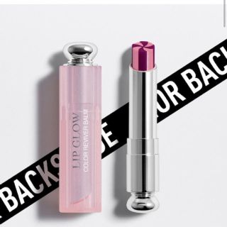 ディオール(Dior)の限定値下げ！　Dior アディクト　リップグロウマックス　206 ベリー　限定色(口紅)