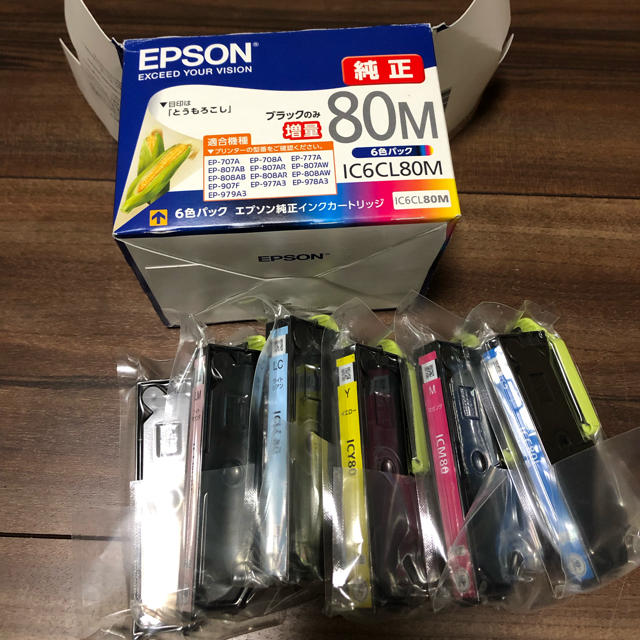 EPSON(エプソン)のEPSONインク 純正 インテリア/住まい/日用品のオフィス用品(オフィス用品一般)の商品写真
