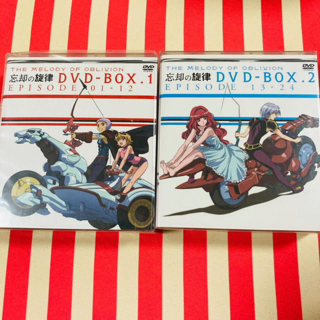 忘却の旋律　DVD-BOX．1&2【初回限定生産】 DVD エンタメ/ホビーのDVD/ブルーレイ(アニメ)の商品写真