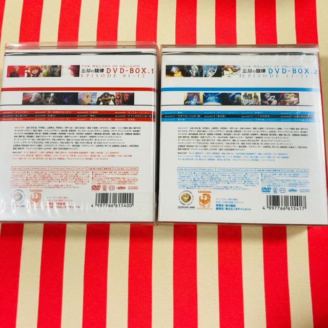 忘却の旋律　DVD-BOX．1&2【初回限定生産】 DVD エンタメ/ホビーのDVD/ブルーレイ(アニメ)の商品写真