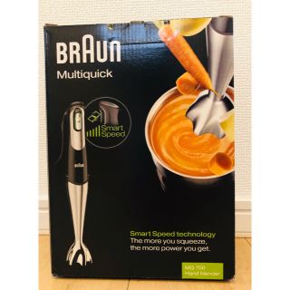 ブラウン(BRAUN)のBRAUN ハンドブレンダー MQ700 ブラック/シルバー(フードプロセッサー)