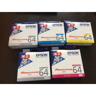 エプソン(EPSON)のepson 新品純正インクカードリッジ px-5v用  5点　箱有り(オフィス用品一般)